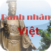 Danh Nhân Đất Việt